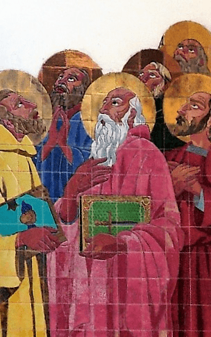 mural en el acceso de San Juan Bautista El Precursor